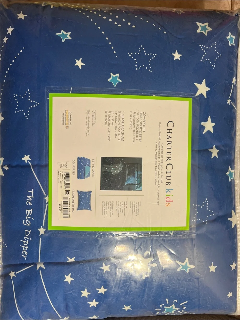 Charter Club Kids Blue Star & Constellation Comforter Set